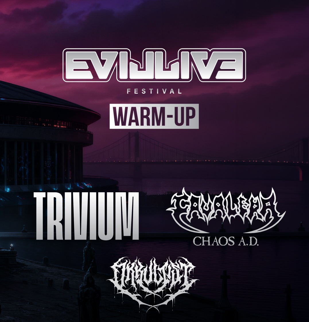 evil_live_warm up → Strike Tours